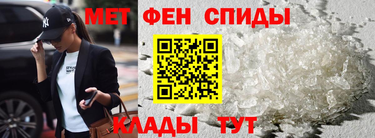 АМФ Premium  Вход с VPN  Дмитров 