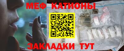 героин Комсомольск-на-Амуре