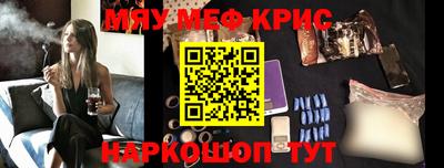 ALPHA PVP Конаково