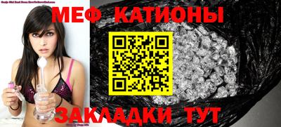 ALPHA PVP Конаково