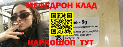 ALPHA PVP Конаково