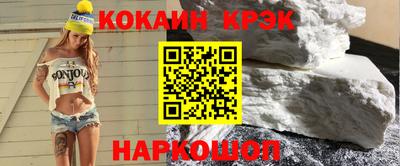 шишки Коммунар