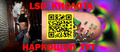 героин Комсомольск-на-Амуре