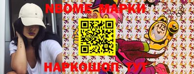 героин Комсомольск-на-Амуре