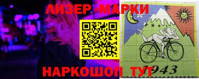 ALPHA PVP Конаково