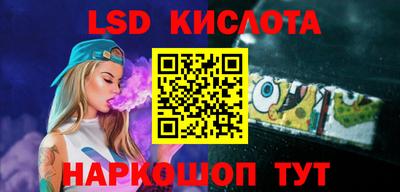 шишки Коммунар
