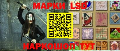 героин Комсомольск-на-Амуре