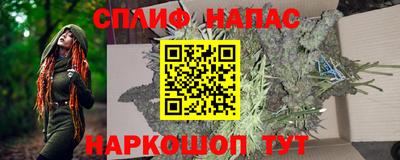 ALPHA PVP Конаково