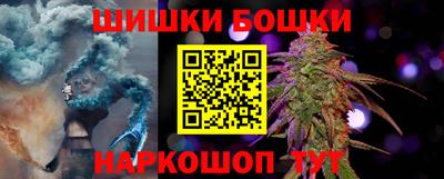 ALPHA PVP Конаково