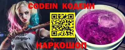 ALPHA PVP Конаково