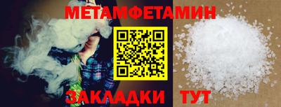 ALPHA PVP Конаково