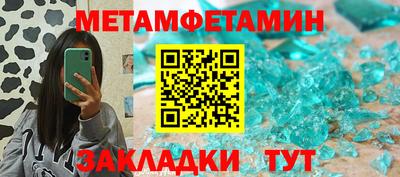 шишки Коммунар