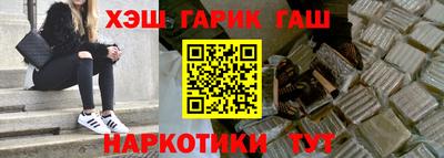 ALPHA PVP Конаково