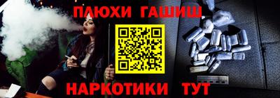 ALPHA PVP Конаково