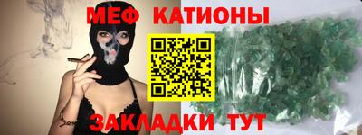 ALPHA PVP Конаково