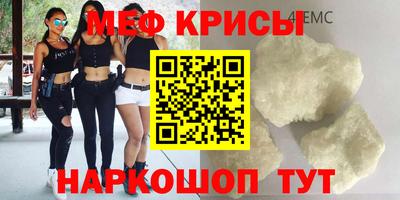 ALPHA PVP Конаково