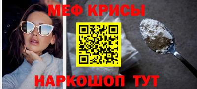 шишки Коммунар