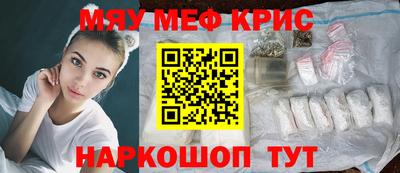 героин Комсомольск-на-Амуре