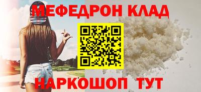 ALPHA PVP Конаково